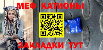 дживик Аргун