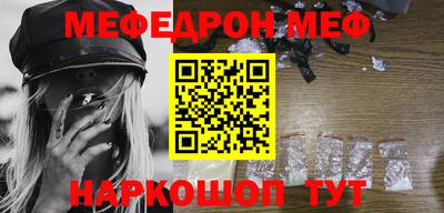 гашиш Гусиноозёрск
