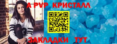 героин Дубна