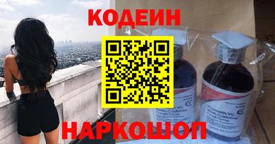 героин Дубна