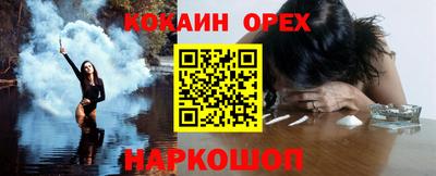 прущие крисы Донской