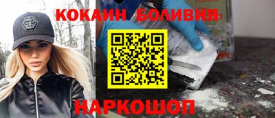 героин Дубна