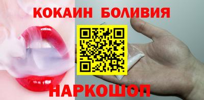 амф Донецк