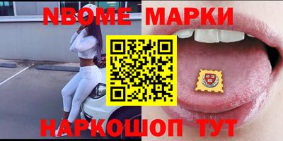 МДПВ Азнакаево