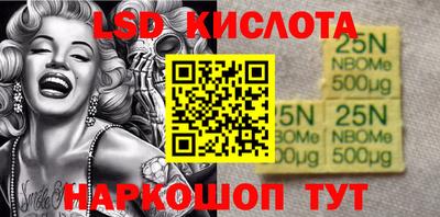 МДПВ Азнакаево