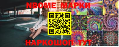 амф Донецк