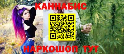 амф Донецк