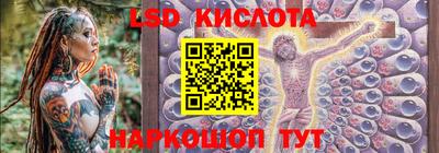 МДПВ Азнакаево