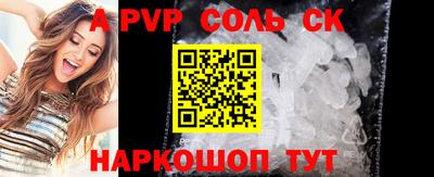 героин Дубна
