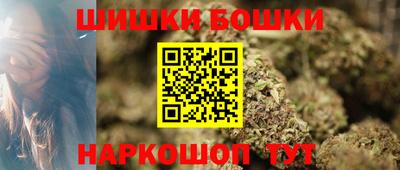 прущие крисы Донской