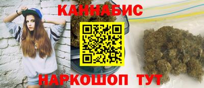 прущие крисы Донской