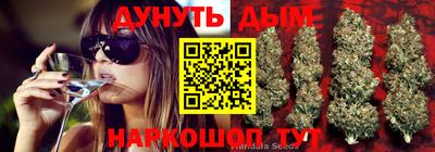 альфа пвп Гусь-Хрустальный
