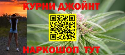 прущие крисы Донской