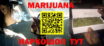 амф Донецк