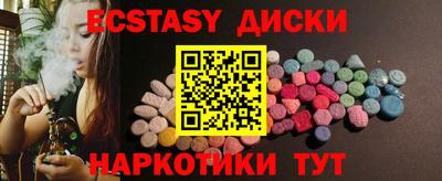 героин Дубна
