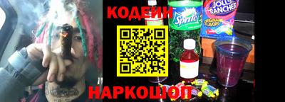 прущие крисы Донской