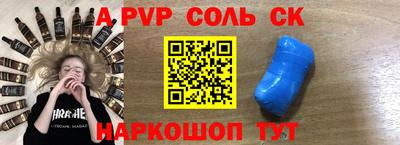 героин Дубна