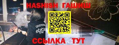 дживик Аргун