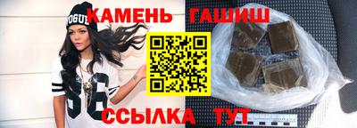 МДПВ Азнакаево