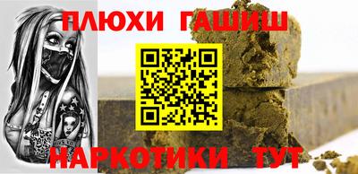 прущие крисы Донской