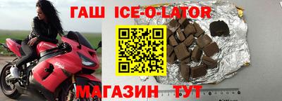 прущие крисы Донской