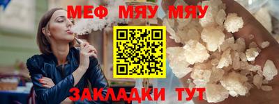 амфетамин Апрелевка