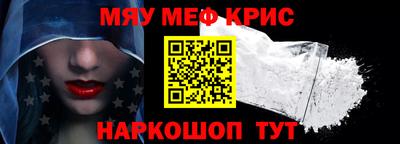 героин Дубна