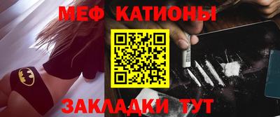 амфетамин Апрелевка