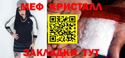 героин Дубна